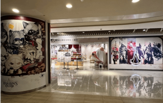 金财顺 刺客信条主题餐厅双城亮相!邀玩家开启狂欢暑假