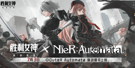 星速优配平台 《妮姬》2B泳装皮肤：吊带黑丝腿环勒肉 根本顶不住!