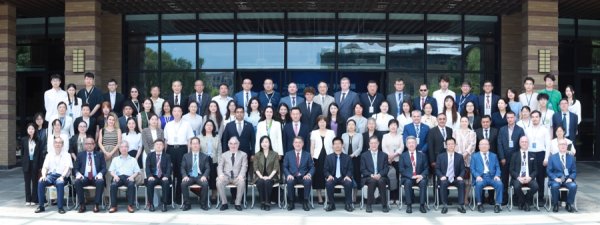 乐牛配资 “上合智库高端论坛2025”在沪举行