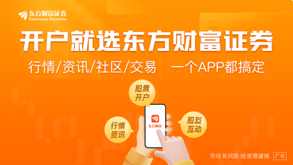 科创之星 光伏产能出清前夜：龙头延续亏损 二三线用减产换减亏 下半年进入出清关键节点