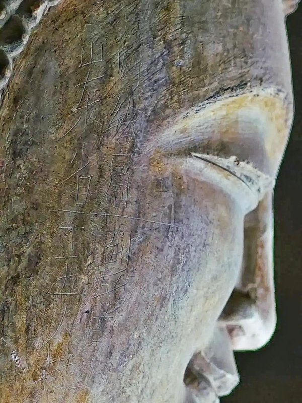 客新策略 《黑神话: 悟空》取景地千年佛像被刻字，当地文旅局回应