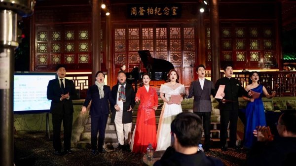 欧皇证券 再唱《长城谣》，纪念“中国之莺”周小燕